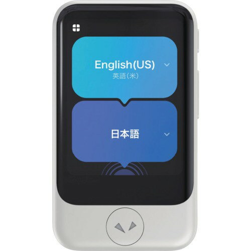 ソースネクストPOCKETALKS2スタンダードグローバル通信(2年)付きホワイトPTS2-W0000347930