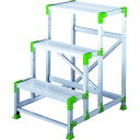 ハセガワ エコシリーズ作業台 3段 0.9m EWA30