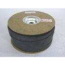 ユタカメイク チューブロープドラム巻 20mm*100m PRT-100