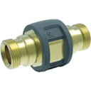 KARCHER 高圧洗浄機用アクセサリー 高圧ホース延長用カップリング EASY!Lock(4.111-037.0) 4.111037.0