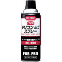 ■タセト もらい錆除去剤 ラスピカ 500ml〔品番:RUSP05〕【3890139:0】[店頭受取不可]