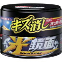 ソフト99 光鏡面WAX ダーク&メタリック 00420