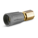 KARCHER 高圧洗浄機用アクセサリー ダイレクトコネクター EASY!Lock(4.111-038.0) 4.111038.0