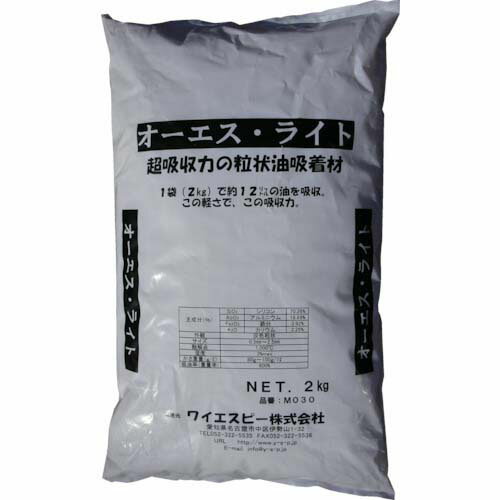 JOHNAN超吸収粒状油吸着材オーエスライト(1袋入)M030