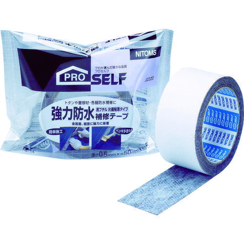 �˥ȥॺ �����ɿ��佤�ơ��׹��֥������� J2220