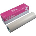 チューコーフロー フッ素樹脂(テフロンPTFE製)粘着テープ AGF100FR 0.13t×250w×10m AGF100FR13X250