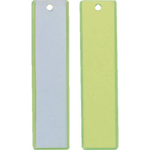 TRUSCO 掛名札 3x120x30mm 蛍光イエロー／クリア TKT-2