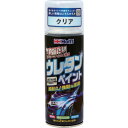 Holts MH11621 タフウレタン クリア 4978955116212 MH11621