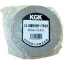 KGK アルミ箔基材片面テープ 500