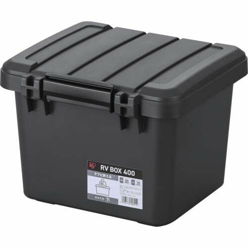 IRIS 202024 RVBOX400 チャコールグレー RV400R-H