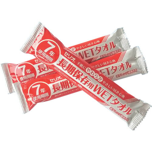 小津産業 長期保存用WETタオル7年 112175
