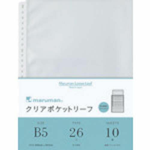 maruman B5 ���ꥢ�ݥ��åȥ꡼�� L470