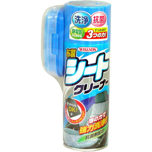●日頃お手入れしにくい車内の布製シート・マット・ドアの内張り等についた汚れを素早く落とし、美しくふんわりと仕上げます。●抗菌効果、静電気防止効果もあります。リニューアルに伴い、パッケージ・内容等予告なく変更する場合がございます。予めご了承ください。広告文責：楽天グループ株式会社050-5212-8316