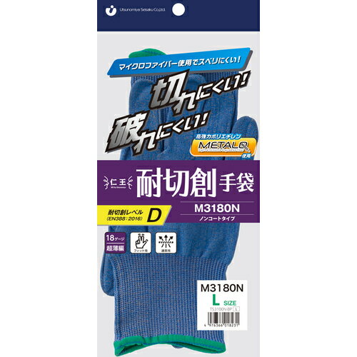 �β� �����ϼ���M3180N L TS3100NBPL