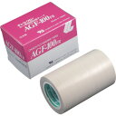 チューコーフロー フッ素樹脂(テフロンPTFE製)粘着テープ AGF100FR 0.13t×100w×10m AGF100FR13X100