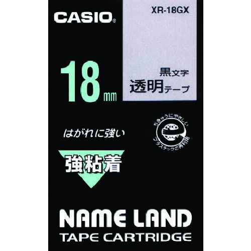 ●エコマーク認定品・グリーン購入法適合商品ネームランドテープカートリッジ●各色そろったスタンダードテープです。●ネームランド専用テープカートリッジリニューアルに伴い、パッケージ・内容等予告なく変更する場合がございます。予めご了承ください。広告文責：楽天グループ株式会社050-5212-8316