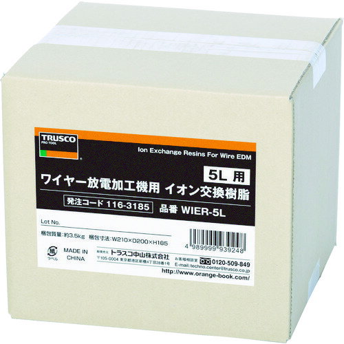 TRUSCO ワイヤー放電加工機用イオン交換樹脂 5L用WIER-5L