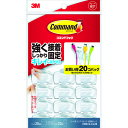 3M コマンドフック コード用 Sサイズ お買得パック(フック20個・タブS20枚入) 透明CMG-S-CL20