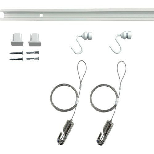 福井金属工芸C-11型ピクチャーレールセット1.0Mホワイト壁面用3352-W-13352-W-1