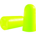 UVEX 防音保護具耳栓x-fit 300組入 2112022