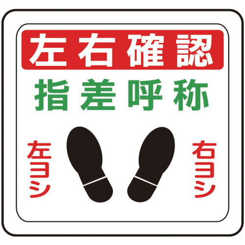 �ߥɥ���� �٥�ǥӥХե������ƥå��� ������ǧ��VFS1010