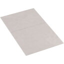 TRUSCO スチール製軽量ボルト式棚用背板 W1200*H2100用 S-74