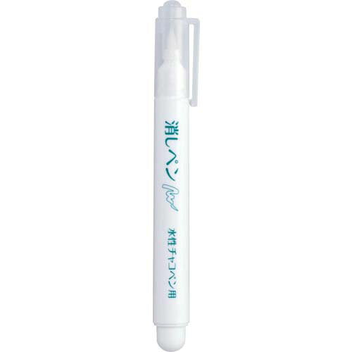 CLOVER 消しペン 水性チャコペン用 24-425