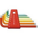 PBスイスツールズ 六角棒レンチ7本セット レインボー(パックナシ) 210H-6RB