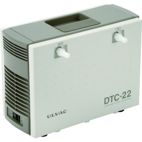 ULVAC 単相100V ダイアフラム型ドライ真空ポンプ 幅155mm　DTC22