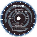 TRUSCO ダイヤモンドブレード 305×2.8T×7W×30.5H TDCS305