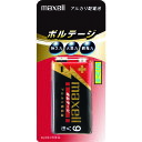 マクセル アルカリ乾電池「ボルテージ」 9V形 6LF22(T)1B