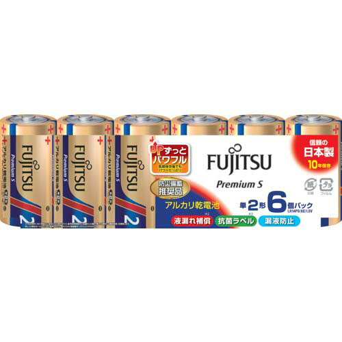 ●電圧：1.5V●漏電防止構造●エコ商品ねっと掲載品●液漏れ保障付き●抗菌ラベル採用●ひとつ上の長持ち性能と大電流特性を両立させ、すべての機器で高性能を発揮します。●液漏れ保障付きです。●抗菌ラベルを採用しています。●使用推奨期限10年です。●大電流機器から小電流機器、すべての機器に。リニューアルに伴い、パッケージ・内容等予告なく変更する場合がございます。予めご了承ください。広告文責：楽天グループ株式会社050-5212-8316