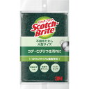 3M スコッチ・ブライト 不織布たわし(大型サイズ) A-12S