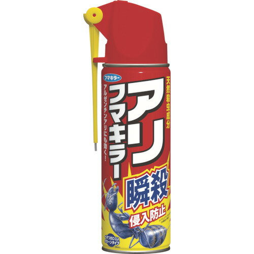 フマキラー 殺虫スプレー アリフマキラー450ml　434262