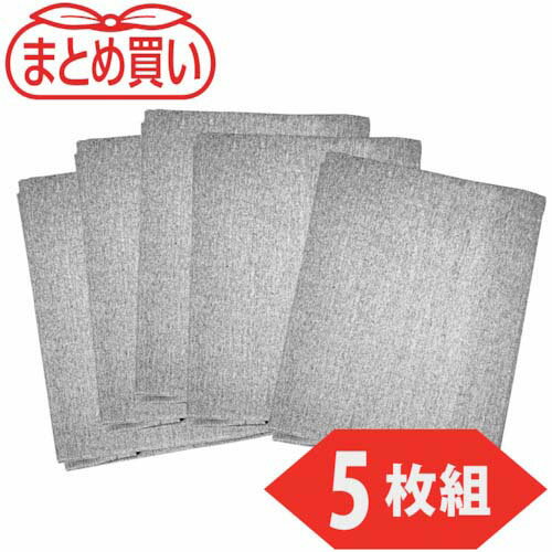 TRUSCO �ޤȤ��㤤 ���ѥå������ȥ���ե��� 1�� 920X920 5�祻�å� SPS-1A-5P