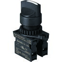 TRUSCO セレクタスイッチ 25 90度2ノッチ 2a 白 25S-902-2A-W