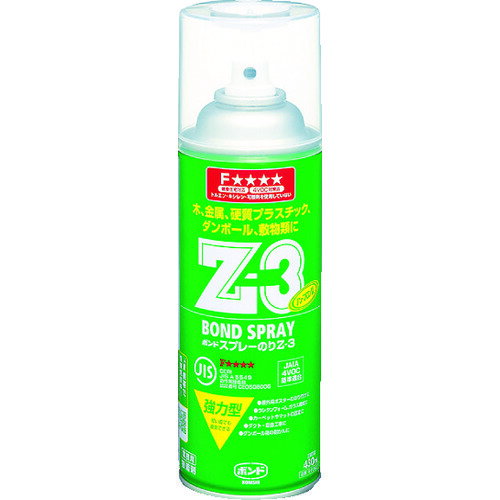楽天市場】z3ボンドスプレーの通販