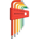 PBスイスツールズ ボール付六角棒レンチセット(レインボー)(パックナシ) 212H-6RB