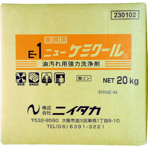 ニイタカ ニューケミクール 20Kg BIB (1箱入) 230102