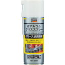 TRUSCO アルコムグリススプレー420ml ALPAG