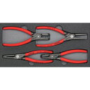 KNIPEX 002001V09 4本組 スナップリングプライヤー 002001V09
