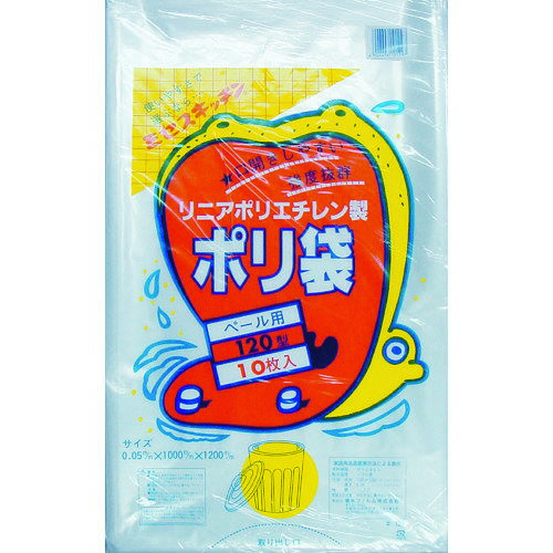 樂天商城 - 積水 120型ポリ袋 透明 #120 (1袋(PK)=10枚入) N9794