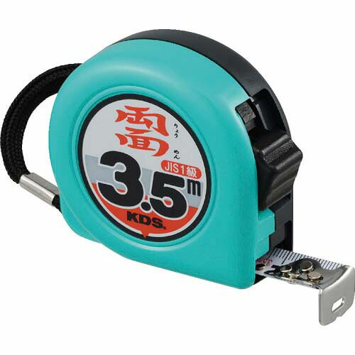 KDS両面ネオロック19巾3.5mZS19-35BP