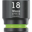 Wera 8790B インパクターソケット差込9.5mm 18.0mm 005509