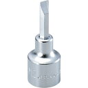 TONE ドライバービットソケット 4HP2