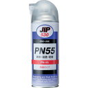 イチネンケミカルズ PN-55 420mL 000530