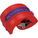 KNIPEX パイプカッター ビックス 9022-10BK