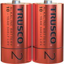 TRUSCO 10年 単2 (2本入) TLR14GPL-2S
