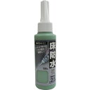 ニッぺ ヘキサコートミニ 100g グリーン 682U002-100 4976124825316