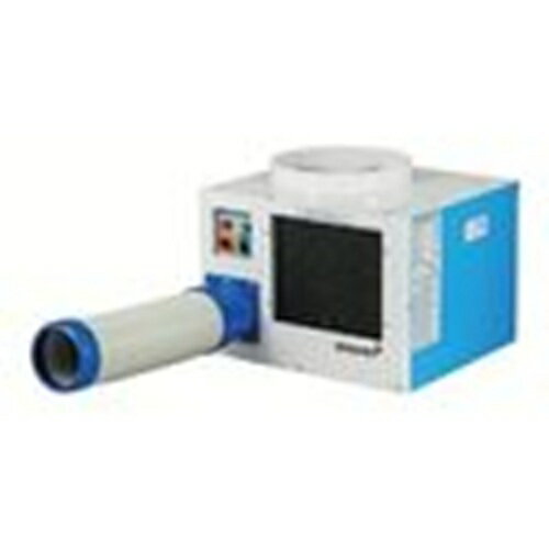 ●消費電力料金 (50／60HZ)：32円●冷媒：R-410A●電源コード：プラグ付●国内高クラスの冷房能力で過酷な環境下でもしっかりと冷風を出します。●夏の作業現場や工場の冷房に。リニューアルに伴い、パッケージ・内容等予告なく変更する場合がございます。予めご了承ください。広告文責：楽天グループ株式会社050-5212-8316